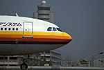 A300R(2)sum.jpg