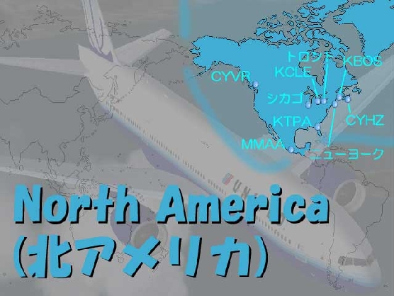 North-America_Map.jpg