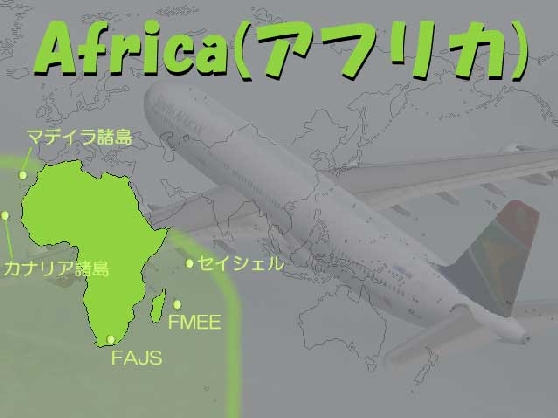 Africa_Map.jpg