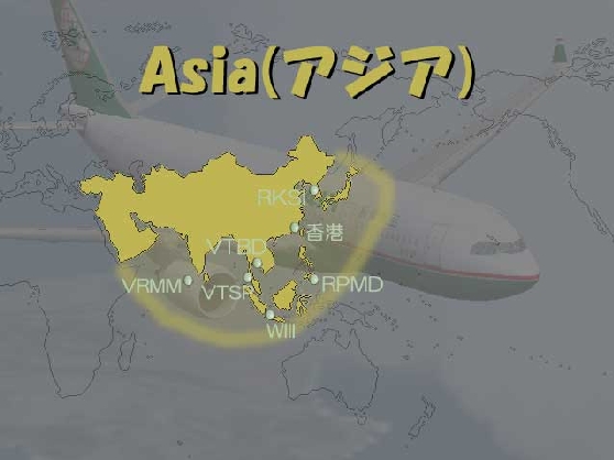 Asia_Map.jpg