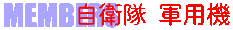 �R�p�@