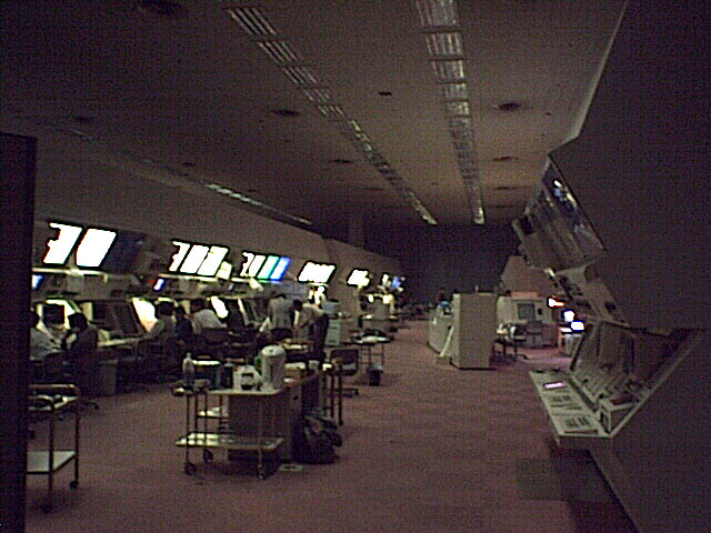 東京航空交通管制部 - Tokyo Area Control Center - JapaneseClass.jp