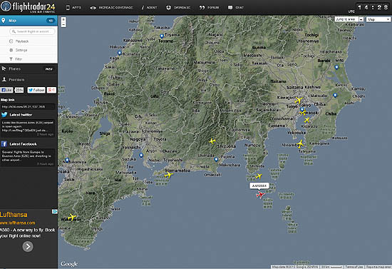 Flightradar24　リアルタイム追跡 旅客機 航空機 飛行機