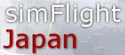 simFlight Japan