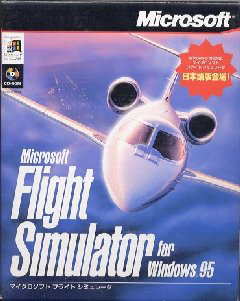 FS95[1].jpg