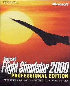 FS2000[1].jpg