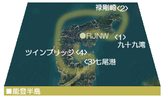 Noto_Map1.gif