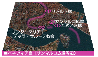 Venezia_Map1.gif