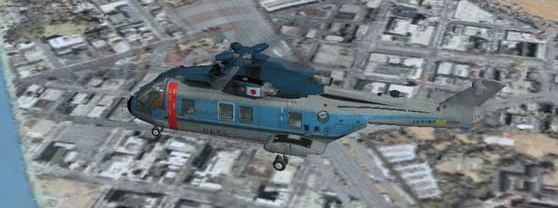 EH1014.jpg
