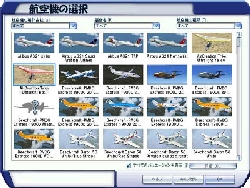 FSX-MM11.jpg