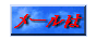 [͂