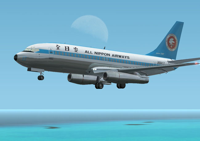 yeob732_ana-oc.jpg