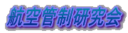 qǐ