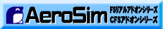 aerosim_bann.gif