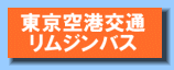 fsparty-end005003.gif