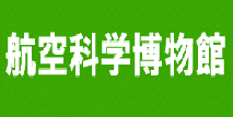 fsparty-end005031.gif