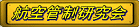 2009001018.gif