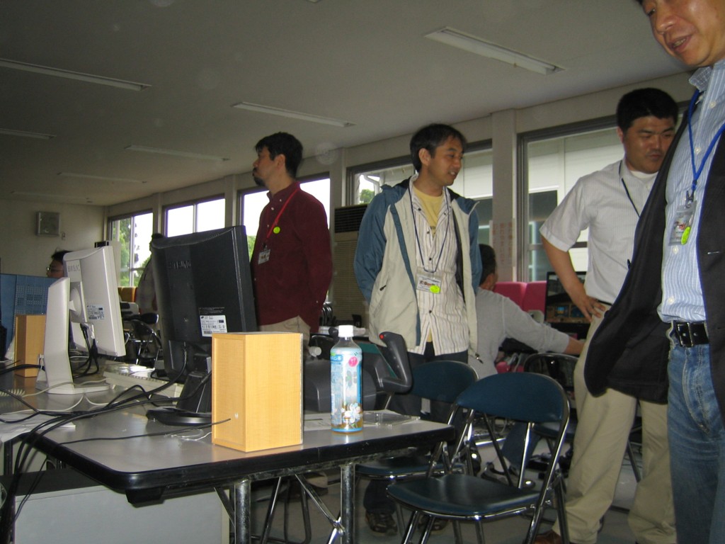 2008_0619_124444aa