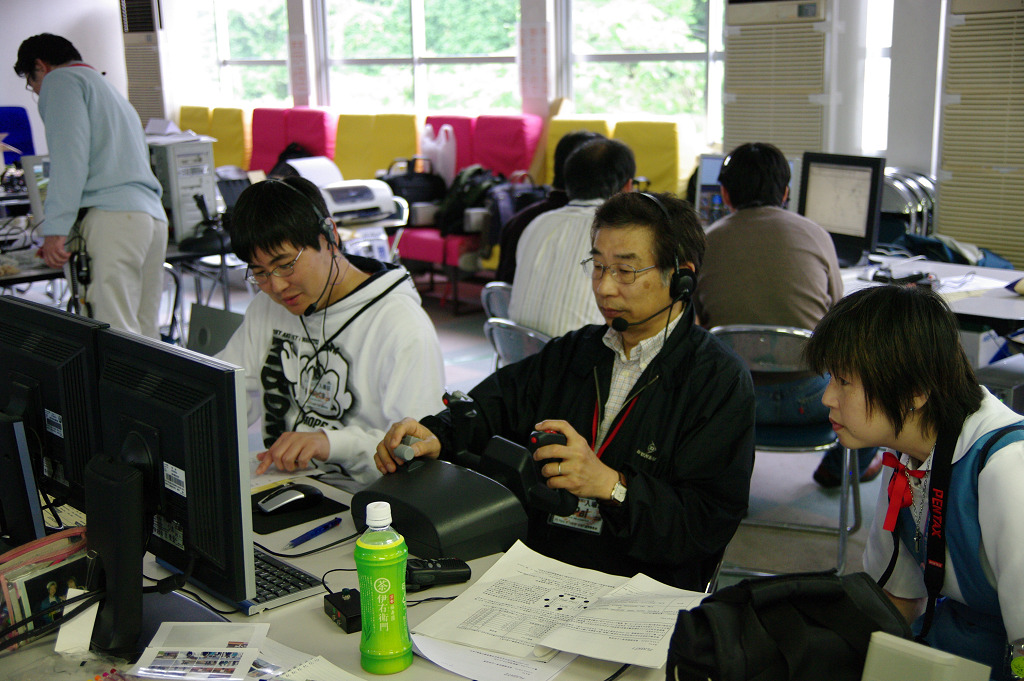 2008_0621_134834aa