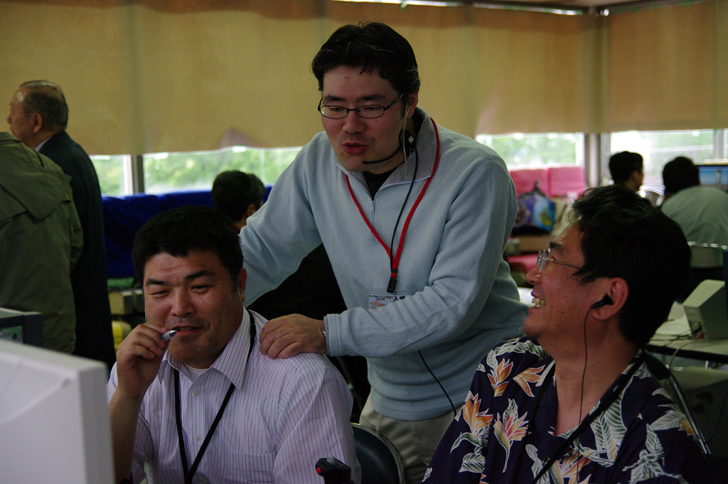 2008_0621_134840aa