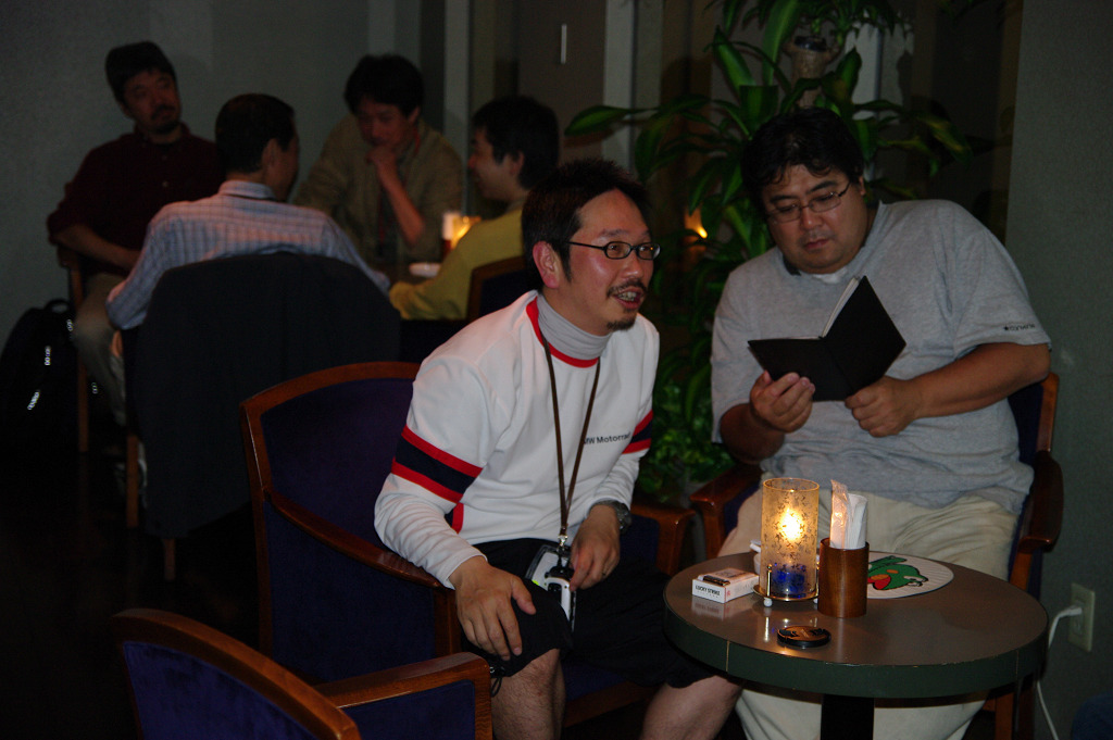 2008_0621_135004aa
