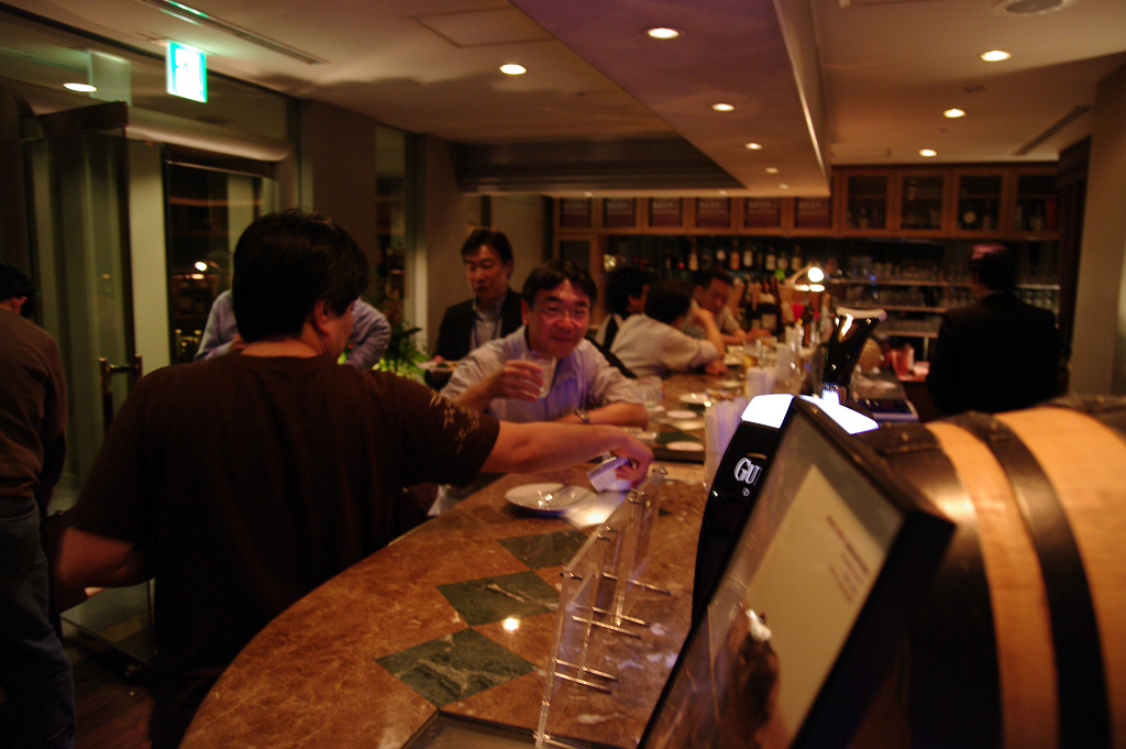 2008_0621_135014aa
