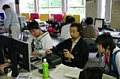 html/2008_0621_134834aa.htm