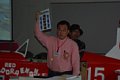 html/2008_0621_135426aa.htm