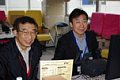 html/2008_0621_135429ad.htm