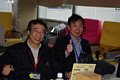 html/2008_0621_135434ac.htm