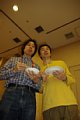 html/2008_0621_135449aa.htm