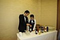html/2008_0621_135452ac.htm