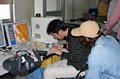 html/party080026.htm